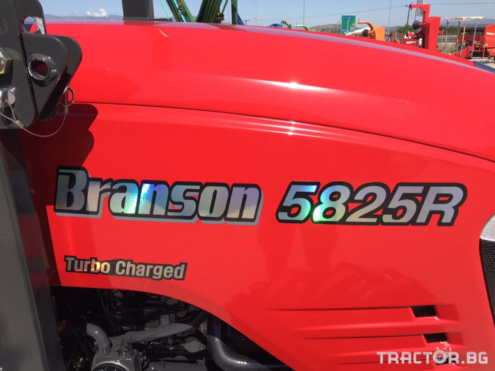 Трактори Branson 5825R 8 - Трактор БГ